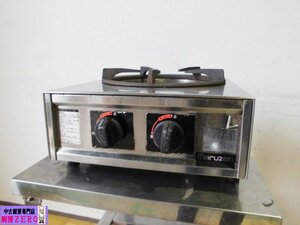 中古厨房 マルゼン 業務用 ガステーブルコンロ 親子 1口 卓上 コンロ M-211C 都市ガス 圧電式 W350×D420×H160mm