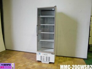 б/у кухня Fukushima Fukushima промышленность для бизнеса вертикальный Reach in холодильная витрина MMC-20GWSR2 100V 270L swing дверь литейщик освещение имеется 