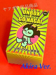 ** [ new goods ] UNBOX × Nagai Gou DevilGreenie {Akira Ver.} Devilman Anne box 