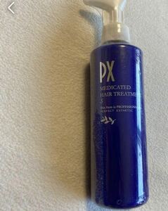 PX Medicated Hair Treatment S