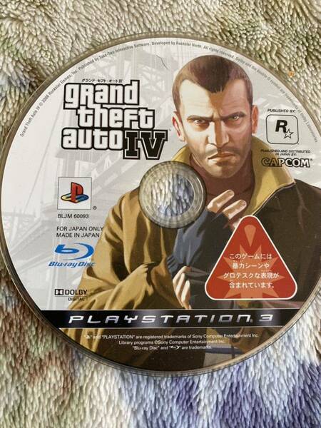 Grand Theft Auto IV ケースなし ゲームソフト