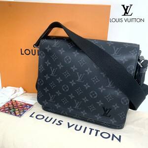 1円【新品未使用】LOUIS VUITTON ルイ ヴィトン ショルダーバッグ M44000 モノグラム エクリプス ディストリクト PM NM メンズ