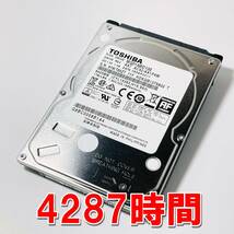 【HDD 1TB】TOSHIBA 2.5インチ 9.5ｍｍ ハードディスク 使用時間4287時間　[85ZT1000HD011]_画像1