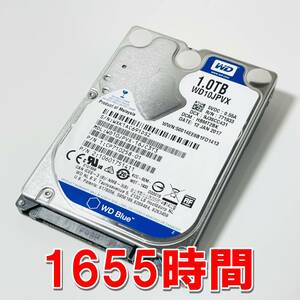 【HDD 1TB】WD Blue 2.5インチ 9.5ｍｍ ハードディスク 使用時間1655時間　[1DSZ1000HD061]