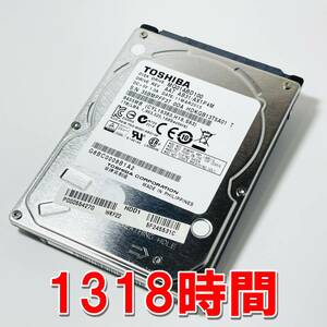 【HDD 1TB】TOSHIBA 2.5インチ 9.5ｍｍ ハードディスク 使用時間1318時間　[FF3T1000HD069]