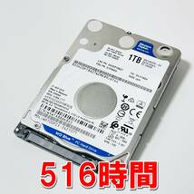 【HDD 1TB】WD Blue 2.5インチ 7mm ハードディスク 使用時間516時間　[K8XS1000HD074]_画像1