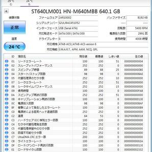 【HDD 640GB】SAMSUNG 2.5インチ 9.5ｍｍ ハードディスク 使用時間4008時間 [1052640HD054]の画像4