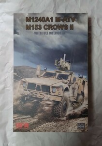 M1240 A1 M-ATV