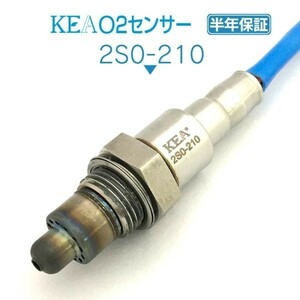 【全国送料無料 保証付 当日発送】 KEA O2センサー 2S0-210 ( クロスビー MN71S 18213-52RB0 リア側用 )