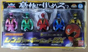 海賊戦隊ゴーカイジャー レンジャーキーシリーズ レンジャーキーセットDX 新品未開封