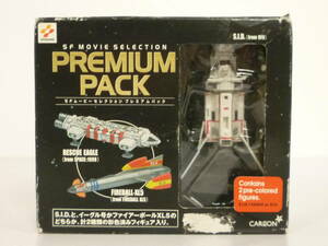 51219-3　PREMUIM PACK　SFムービーセレクションプレミアムパック　S.I.D　RESCUE EAGLE　KONAMI S.I.D & イーグル号