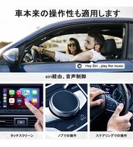 iPhone ワイヤレス CarPlayアダプター,ワイヤレ スオートカーアダプター_画像4