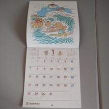 池田泉州銀行　ノベルティ　壁掛けカレンダー　RUN＆LOVE 2024 CALENDAR_画像4