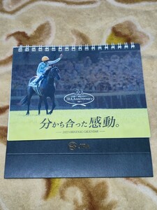 JRA 68thアニバーサリー JRAオリジナルカレンダー2023 卓上　アニバーサリーキャンペーン