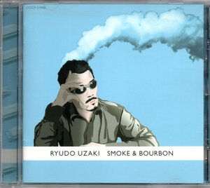 [Используется CD] Ryuko Uzaki/Smoke &amp; Bourbon