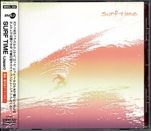 【中古CD】SURF TIME (Japan)/PIZZICATO FIVE NAHKI THEATRE BROOK MOOMIN 有里知花 キタキマユ 鈴木茂 奥田民生 Tica THE BOOM PACIFISTS