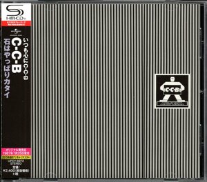 ●中古CD●C-C-B/石はやっぱりカタイ/SHM-CD/2015年盤