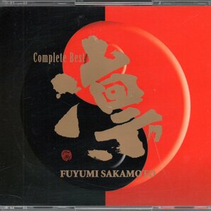 ●中古CD●坂本冬美/コンプリートベスト 凛/2枚組の画像1