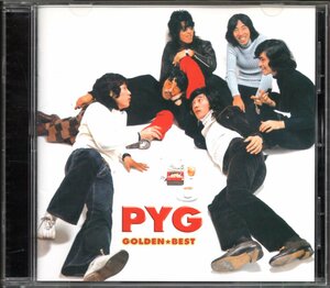 ●中古CD●PYG/ゴールデン☆ベスト スペシャル・プライス/沢田研二 萩原健一