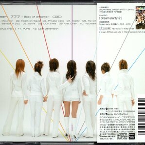 ●中古CD●dream/777～Best of dreams～/ベストアルバムの画像2