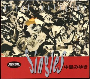 ●中古CD●中島みゆき/Singles/3枚組/初期ベストアルバム/2004年盤