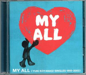 ●中古CD●小柳ゆき/MY ALL (YUKI KOYANAGI SINGLES 1999-2003)/ベストアルバム/CD+DVD