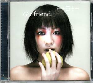 ●中古CD●一十三十一/Girlfriend