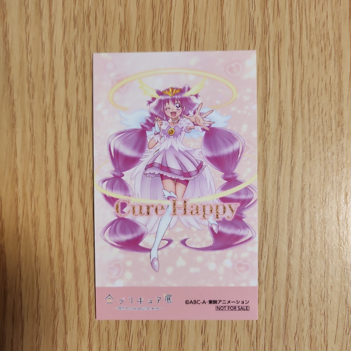 2024年最新】Yahoo!オークション -プリキュア エポスの中古品・新品