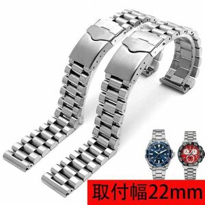 タグホイヤー TAG Heuer 対応モナコ カレラ アクアレーサーブレスレット 腕時計ベルト ブレス バンド ステンレス　ラグ幅:22ｍｍ