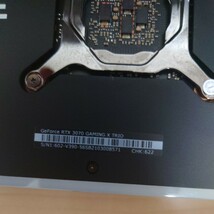 MSI　rtx3070 GAMING X TRIO 　8G 動作確認済み　美品　GeForce　_画像4