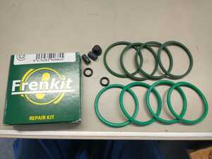  Citroen CX front * brake * caliper * seal kit 42mm one side minute 