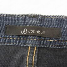 定価1万8480円●Johnbull ジョンブル デニムパンツ ジーンズ ストレッチ スキニー ロング テーパード メンズ Lサイズ 濃紺 1円スタート_画像9