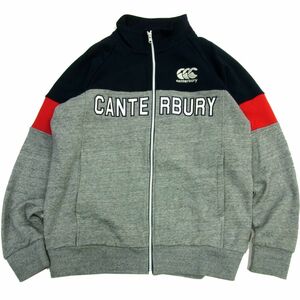 美品■CANTERBURY OF NEWZEALAND ラグビー スエット トラックジャケット メンズ カンタベリー 1円スタート