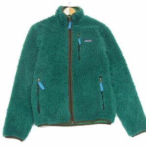 美品 レアカラー◇Patagonia 23060 クラシックレトロXカーディガン ボア グリーン パタゴニア メンズ アウトドア 人気モデル 1円スタート