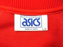 未使用品 80’s デッドストック◆asics アシックス セットアップ ジャージ トラックジャケット パンツ メンズ 1円スタート_画像6