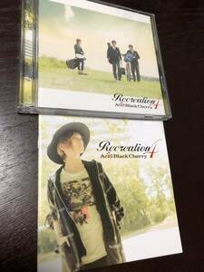 即決 特典ブックレット付 Recreation4 CD+DVD Acid Black Cherry