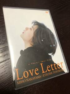 即決 美品 ［セル版］Love Letter('95) DVD 中山美穂 岩井俊二