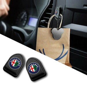  Alpha Romeo accessory hook 2P# Giulia Giulietta stereo ru vi o Mito Alpha 156 147 159 GT GTV 164 155 145 146
