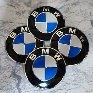 BMW ホイールセンターキャップ(縁あり)56mm ■MSport MPerformance MPower E46 E60 E90 F10 F20 F30 X123456789■クーポンポイント