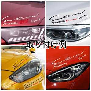 メルセデスベンツ Sports mind ステッカー(大)ブラック■ABCGEVSLC GLE CLA SL W201W202W203W205W211W212W213W214W218W220W221W222W172W171の画像3