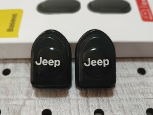 Jeep アクセサリーフック 2P■クライスラー・ジープ ラングラー アンリミテッド グランドチェロキー コンパス レネゲード