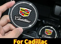 キャデラック クリスタル ドリンクホルダー コースター 2P■Cadillac CT4 CT6 XT4 XT5 XT6 ATS CTS エスカレード フリートウッド SRX_画像1