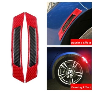  fender molding reflection sticker [ red ] Toyota Honda Nissan Mitsubishi Subaru Mazda Suzuki Daihatsu Isuzu BMW Audi Volvo Benz 