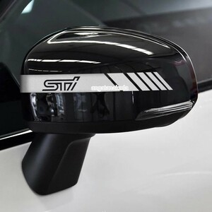 STI サイド ドアミラー ステッカー【銀白】フォレスター レグォーグ XV インプレッサスポーツ/G4 レガシィアウトバック BRZ WRX S4