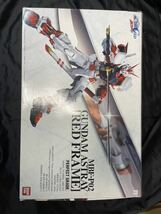 ★PG 1/60 ガンダムアストレイ レッドフレーム　組み立て済み　元箱アリ　PGストライクガンダム　グランドスラム付き_画像5