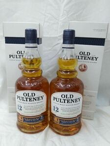 OLD PULTENEY オールドプルトニー 12年 シングルモルト スコッチ ウイスキー 箱付 700ml 2本セット