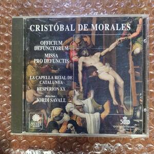 ASTREE サヴァール/Jordi Savall - モラレス：死者のための聖務曲集　4枚同梱可能　1VB000026G9O