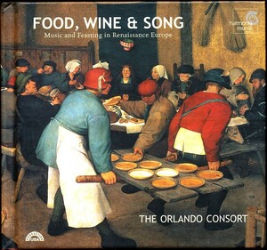 HMF オルランド・コンソート/Orlando Consort - 食、ワイン、歌~ヨーロッパ・ルネッサンスの音楽　c1CB00005OB1Z