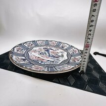 【中古現状品/インボイス登録店/CH】大皿　有田焼　富永陶園　鳥　直径 31cm　IS0102_画像7