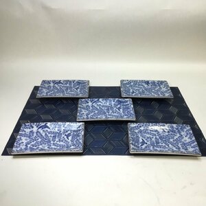 【現状品/インボイス登録店/CSH】龍峰窯 角平皿 角焼物皿 取り皿 小皿 陶器 和食器 陶器製 陶器 5客セット HA0106